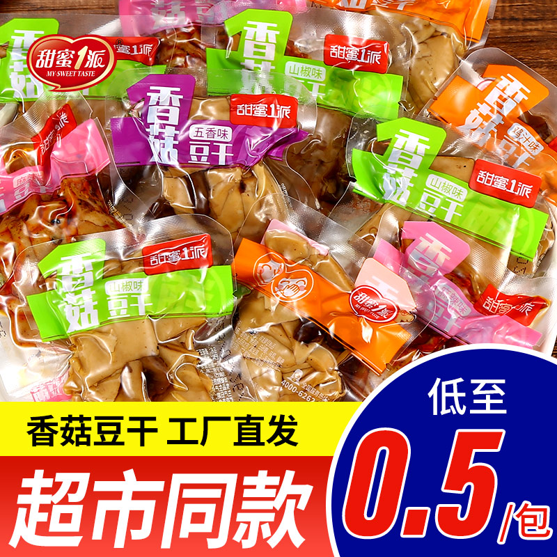 迎江区食品经营部如何做到合规经营?