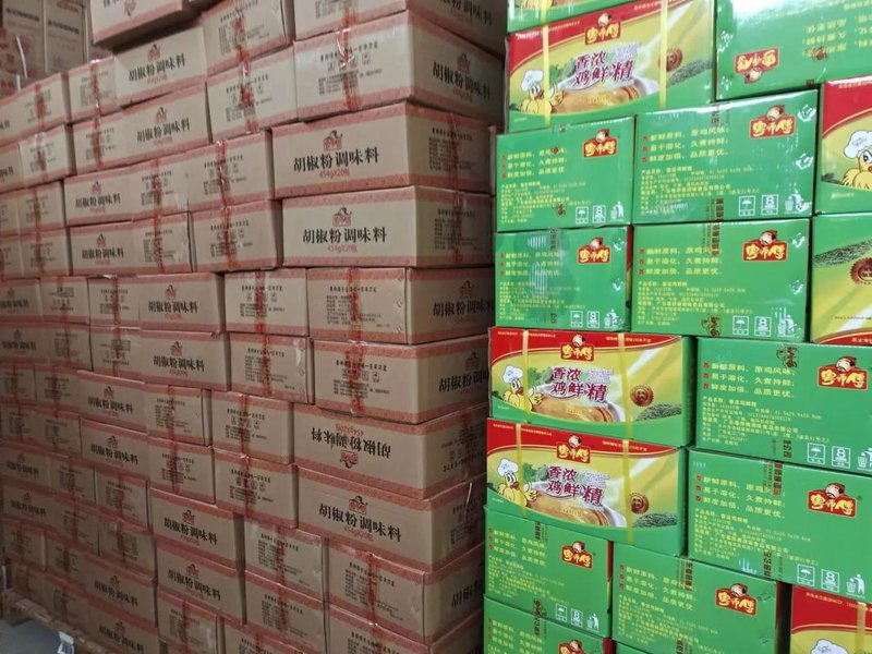 休闲零食批发:打开你的味蕾之旅